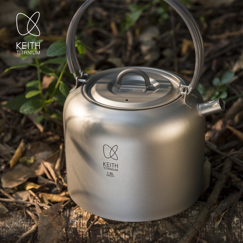 Portable Outdoor Titanium Tea  – обзор и цена Camping Cooking And Drinking