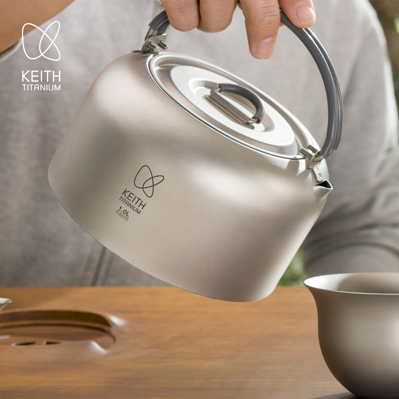 Portable Outdoor Titanium Tea  – обзор и цена Camping Cooking And Drinking