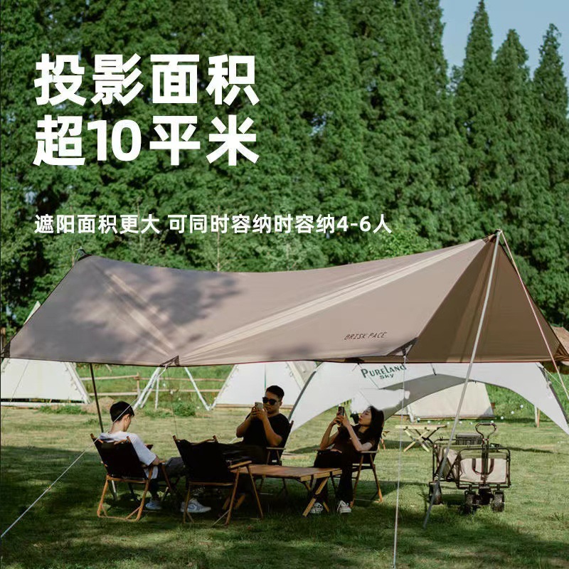 Outdoor canopy ultra-light ten – обзор и цена Camping Cooking Canopy