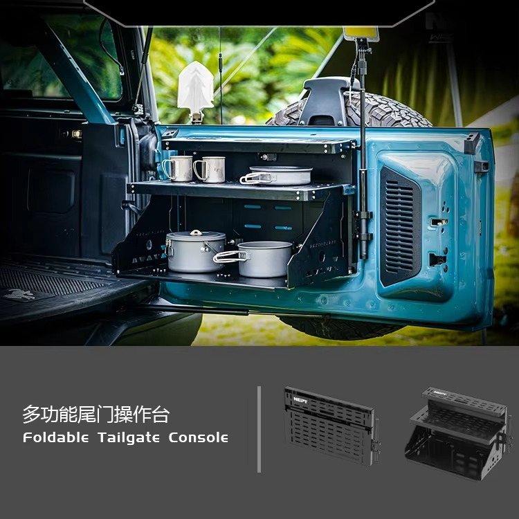 Tailgate Function Workstation  – обзор и цена Van Camping Cooking
