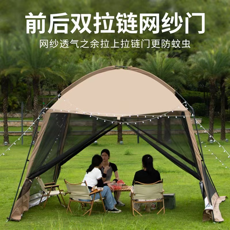 Mesh Camping Canopy Tent, Sun  – обзор и цена Camping Cooking Canopy