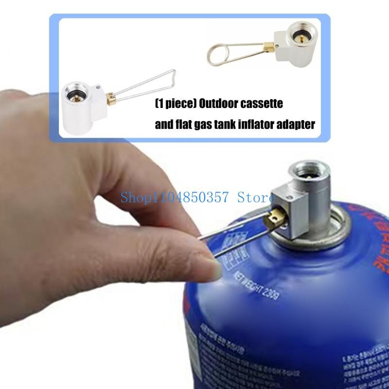 652F Camping Universal Stove A – обзор и цена Camping Cooking Canister