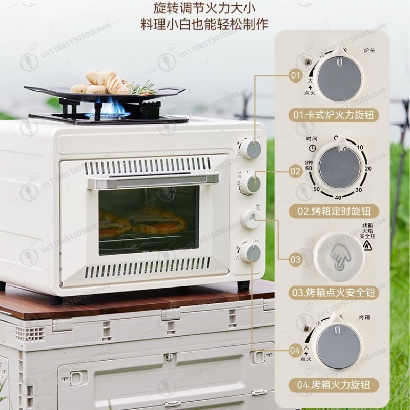 Outdoor Double-Layer Oven - Mu – обзор и цена Camping Cooking Canister