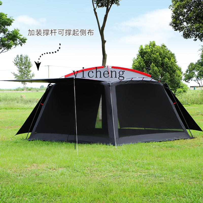 FY outdoor leisure pergola cam – обзор и цена Camping Cooking Canopy