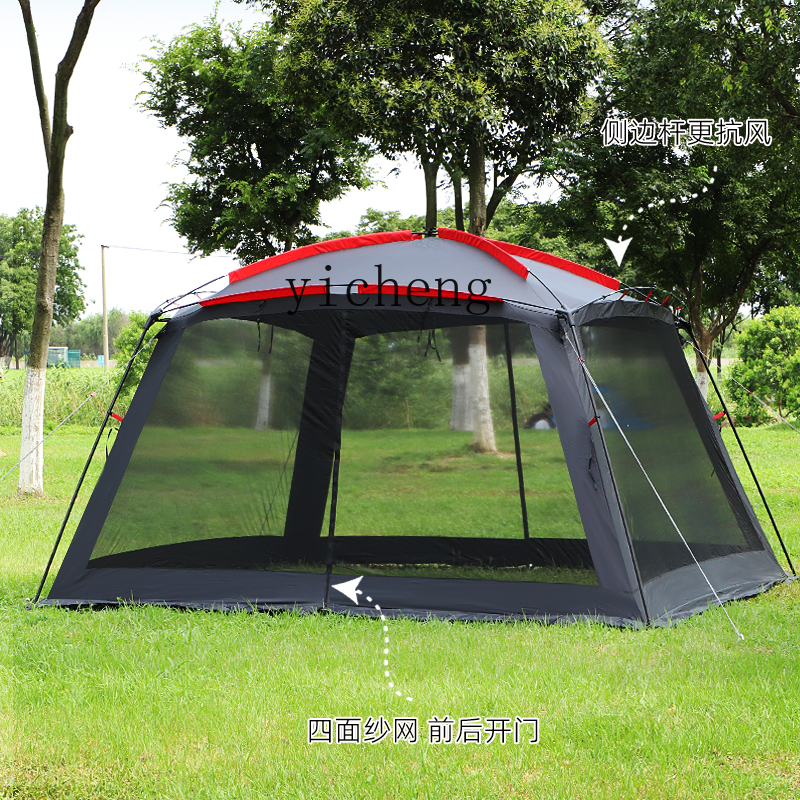 FY outdoor leisure pergola cam – обзор и цена Camping Cooking Canopy